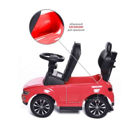 Пушкар BabyCare T-ROC с ручкой