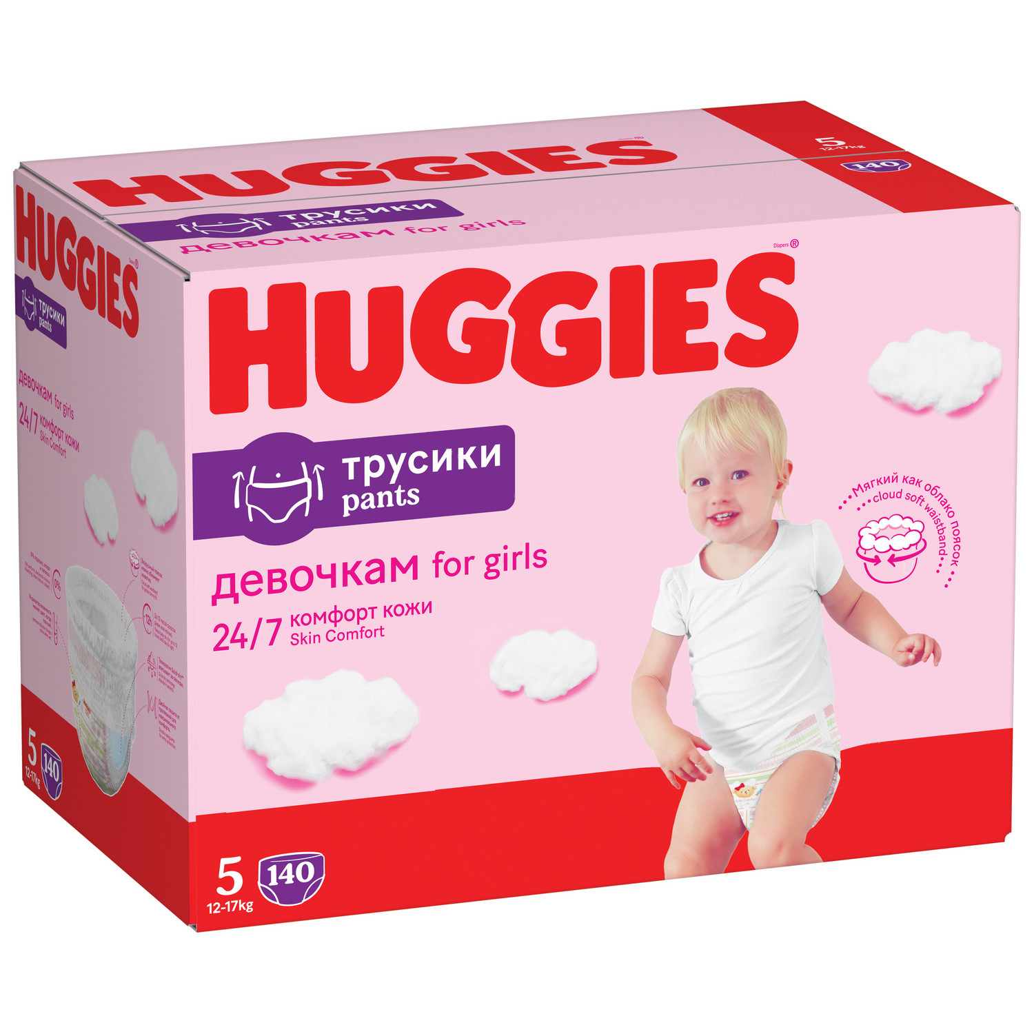 Трусики Huggies Ultra Comfort для девочек 5 (12-17 кг) 140 шт. - фото 4