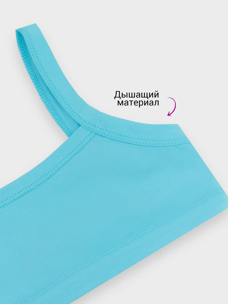 Топ-бюстье Mark Formelle (Марк Формэль) 517715/я.бирюзовый - фото 4