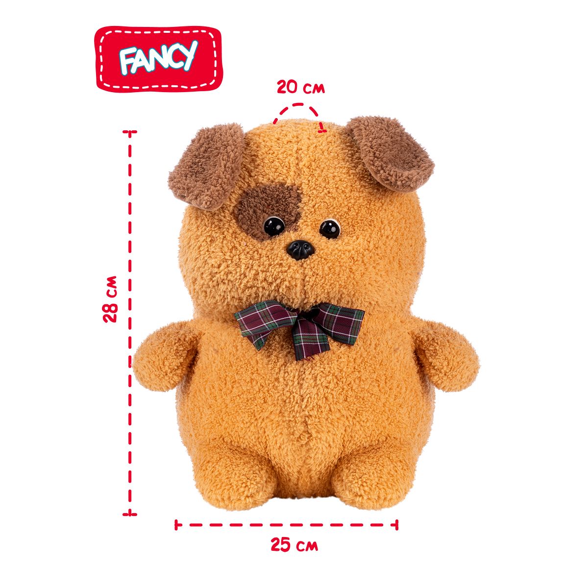 Игрушка мягкая Fancy собачка 28 см - фото 6