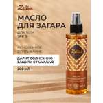 Масло для загара Zeitun на солнце и в солярии Zeitun с бета-каротином, 200 мл