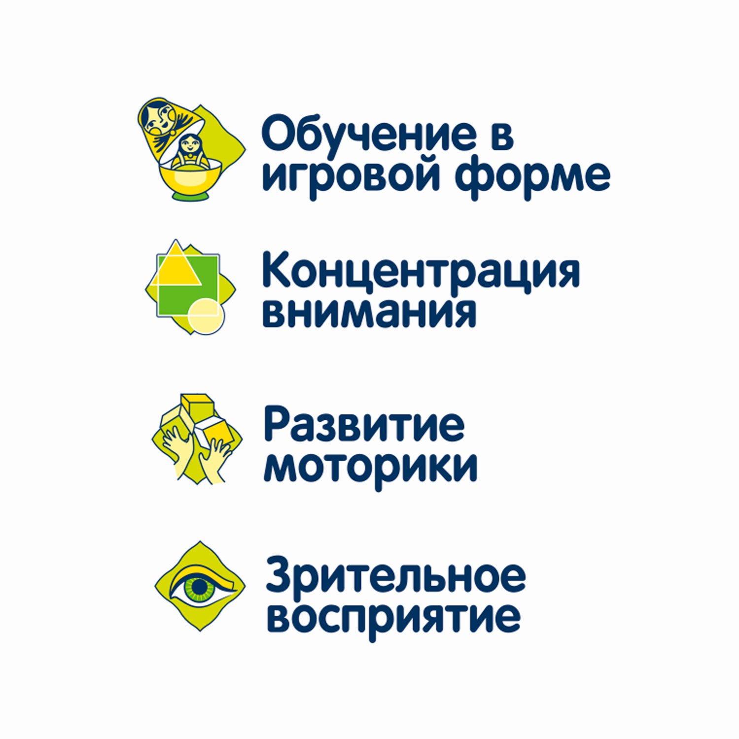 Настольная игра Bondibon липучки Встречаем Новый Год - фото 11