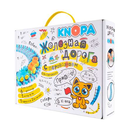 Игровой набор КНОПА