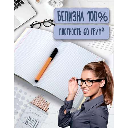 Общая тетрадь ПАНДАРОГ клетка 48 лист. 4 шт. в ассортименте