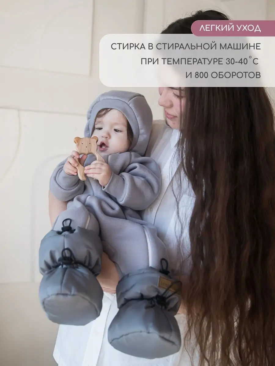 Пинетки Little Kiddy pinetki_demiсерый - фото 8