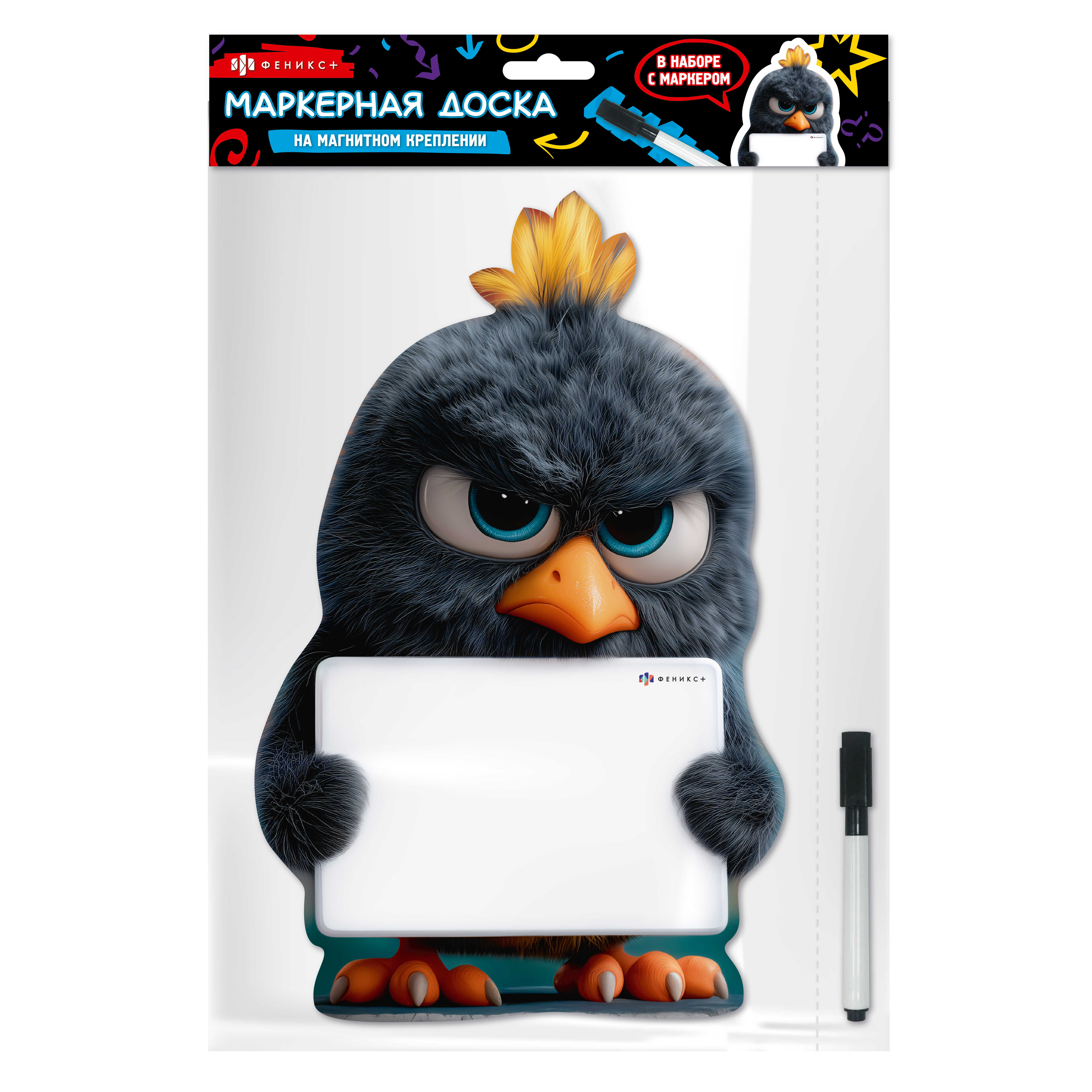 Магнитная доска c полем для рисования - фото 1