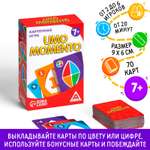 Настольная игра Лас Играс Карточная