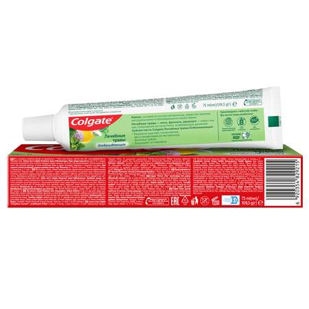 Зубная паста Colgate с фтором Травы 139 г