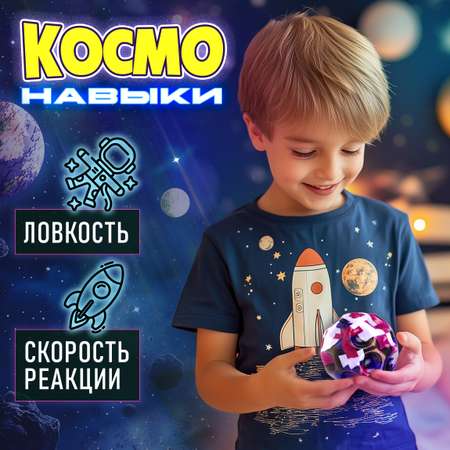 Попрыгунчик Крутой Замес