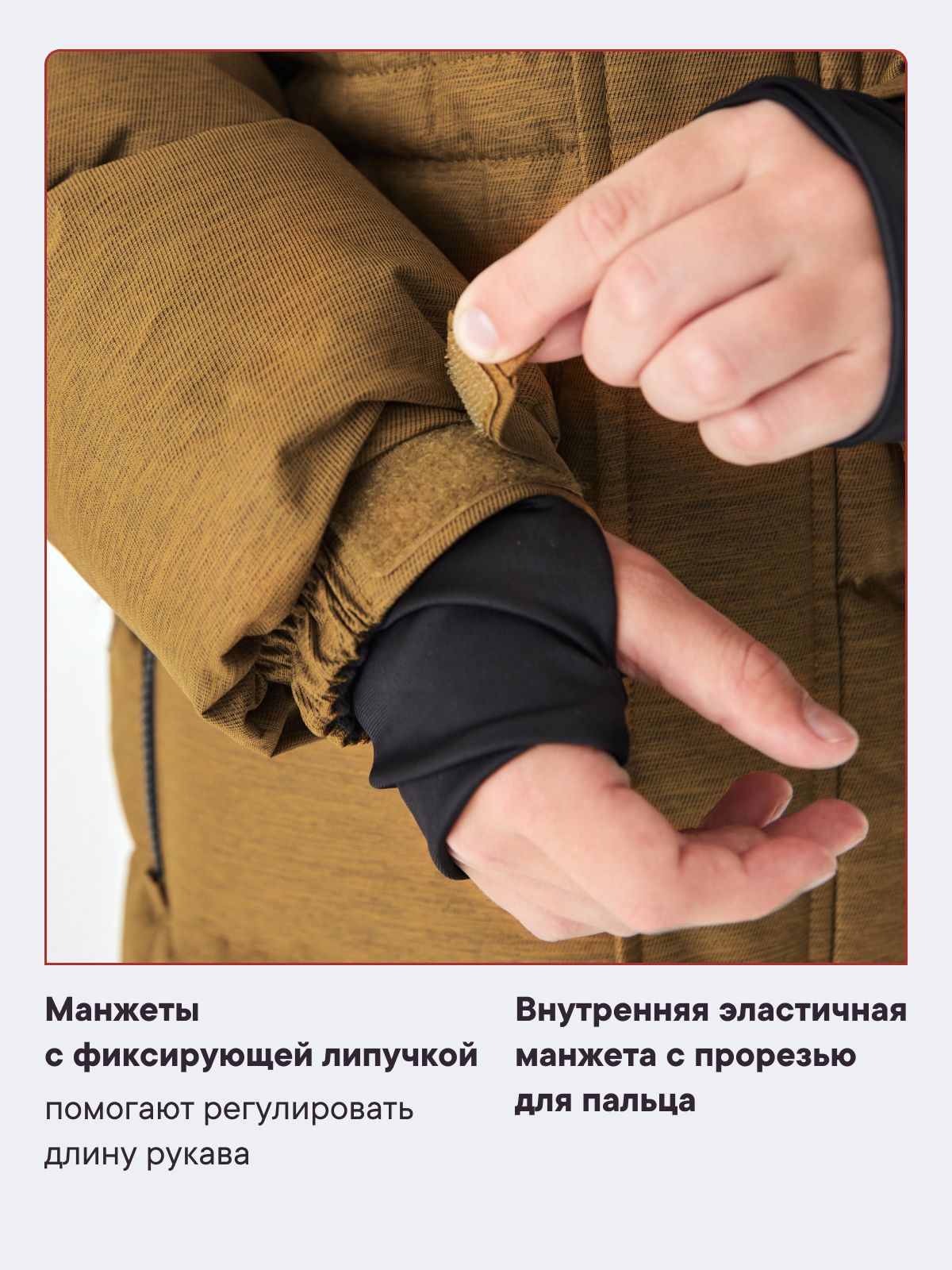 Куртка Premont WP72490YELLOW - фото 13