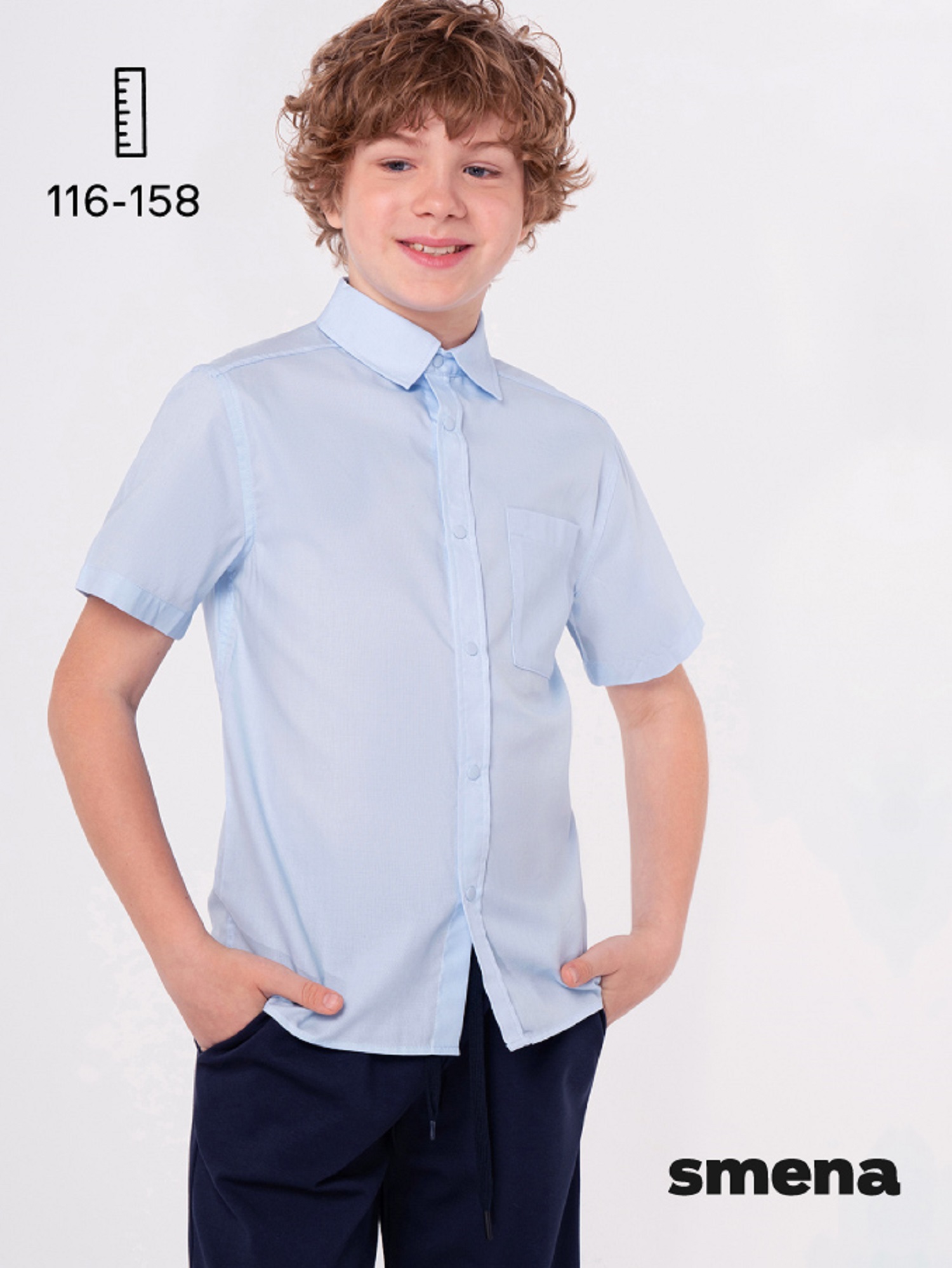 Рубашка Smena 14655 - фото 5