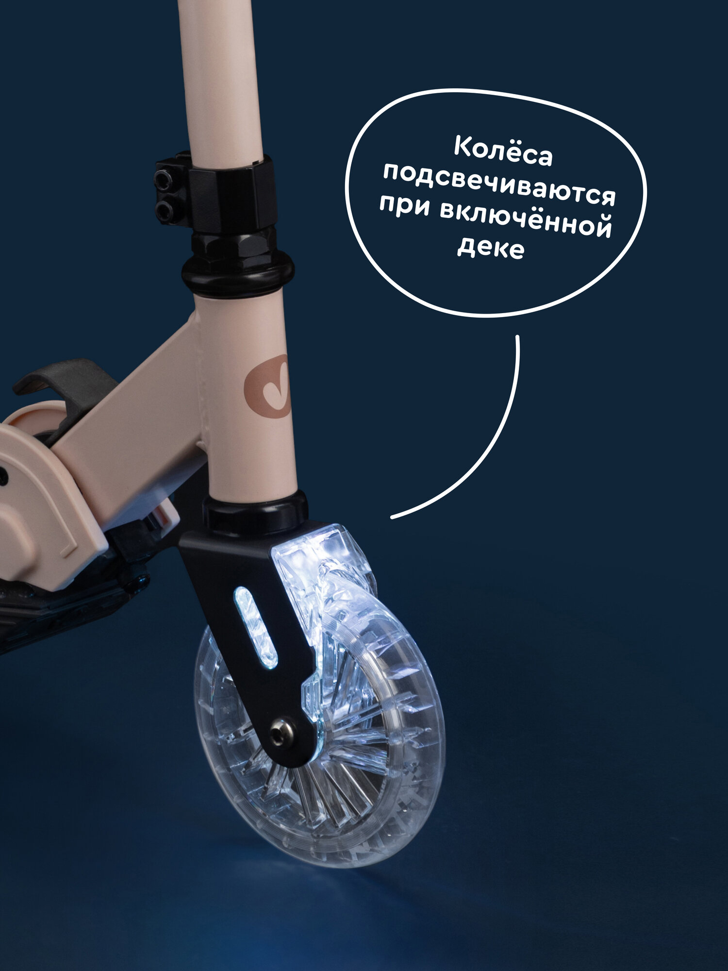 Городской самокат Junion двухколесный - фото 6