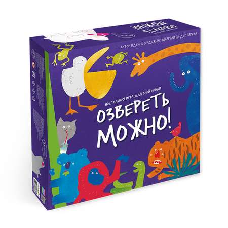 Настольная игра ГЕОДОМ