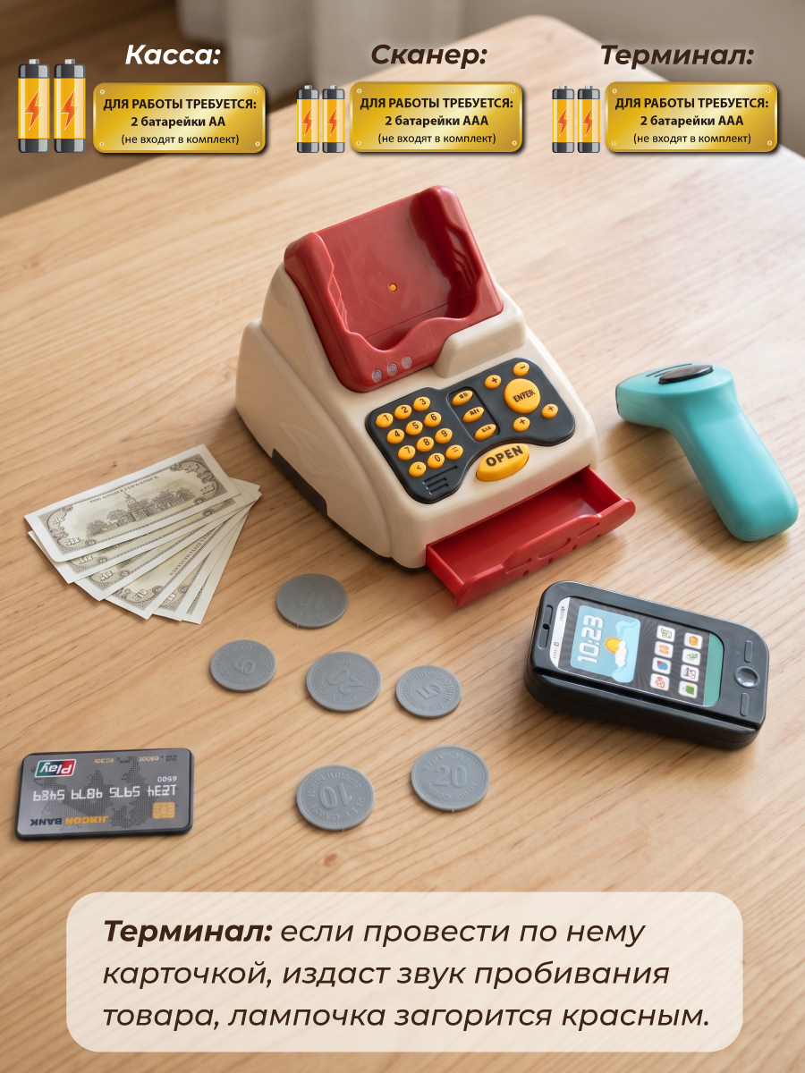 Игрушка Veld Co Магазин с тележкой - фото 5
