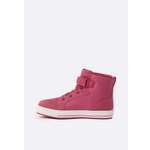 Ботинки Lassie