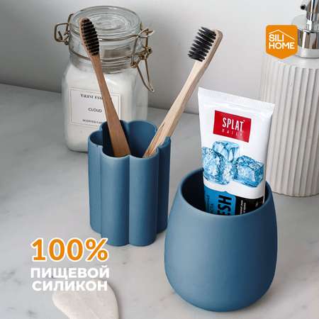 Стакан SILIHOME