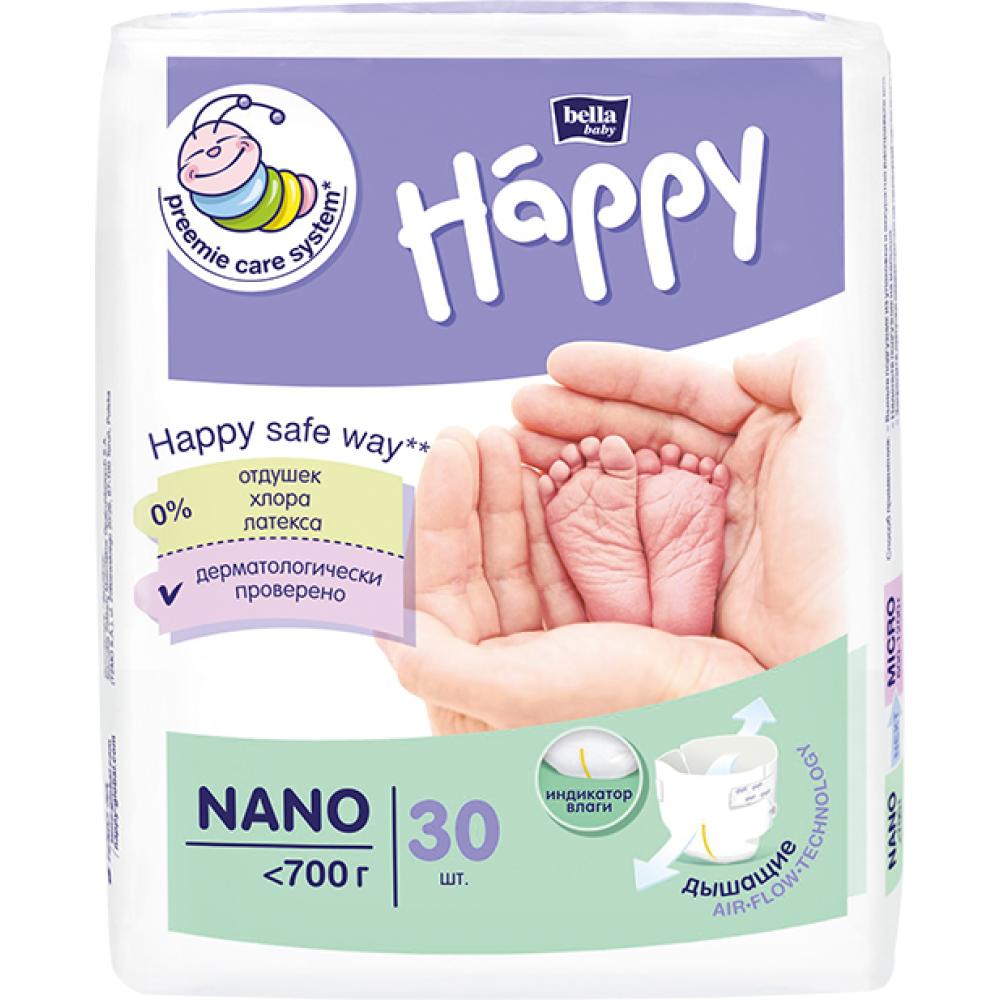 Подгузники Bella baby Happy для недоношенных 0 30 шт. - фото 2
