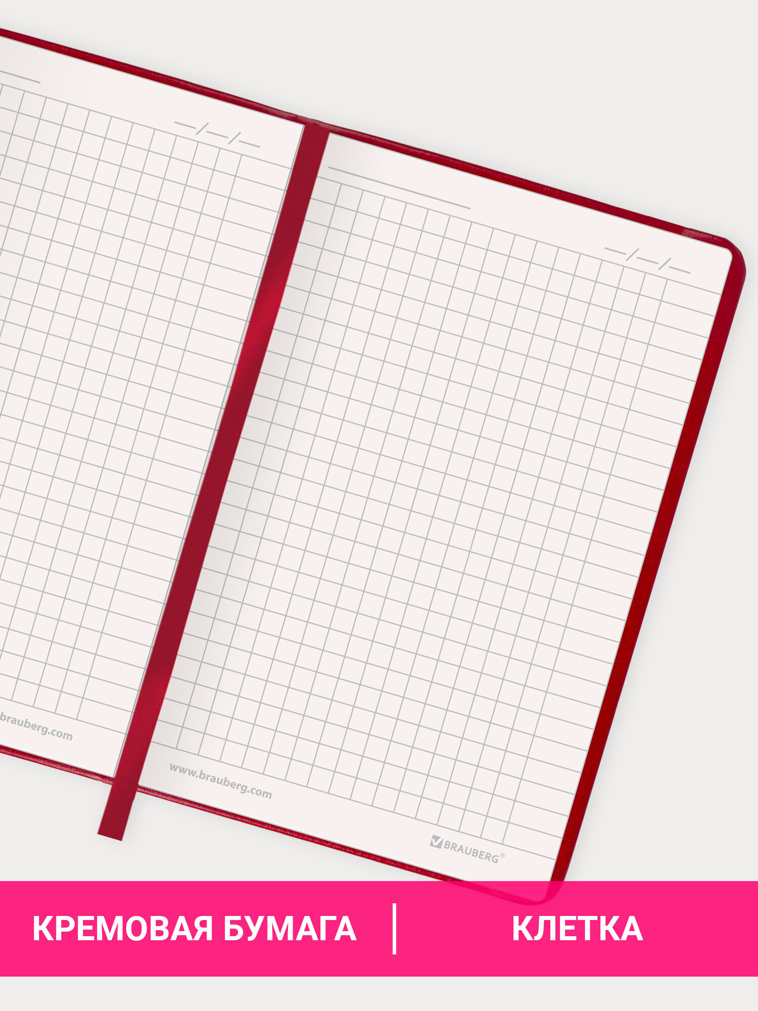 Блокнот Brauberg 80 лист. - фото 3