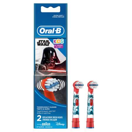 Насадка Oral-B 2 шт. в ассортименте