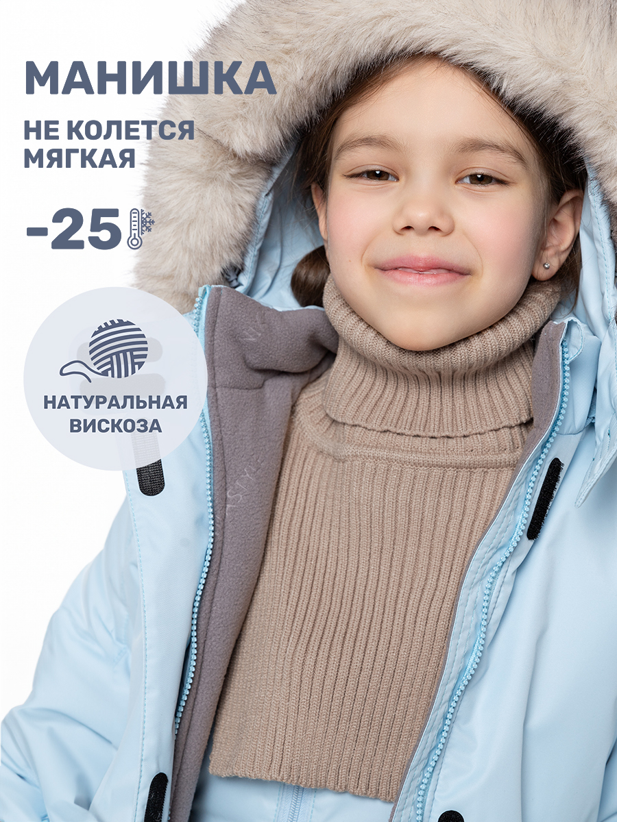 Манишка NIKASTYLE 17з16824 беж - фото 2
