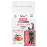 Сухой корм для стерилизованных кошек Brit Care с индейкой 0.4кг