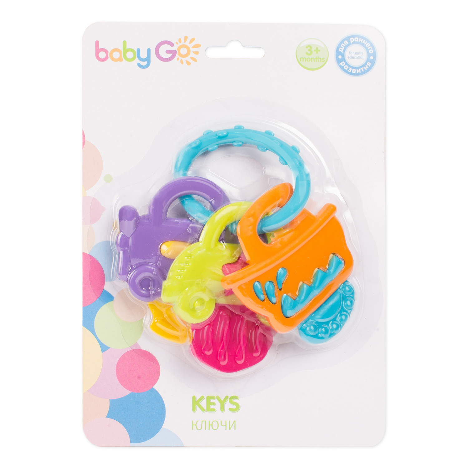 Игрушка BabyGo подвеска Ключи - фото 5