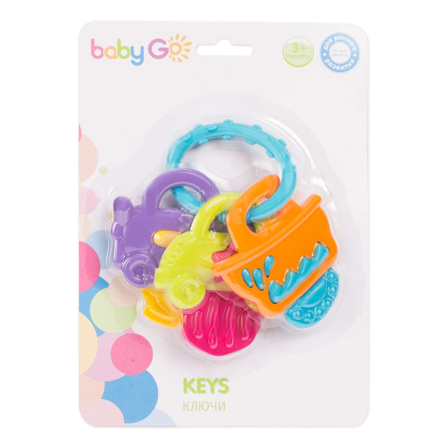 Игрушка BabyGo подвеска Ключи - фото 5