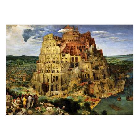 Пазл ART PUZZLE классический