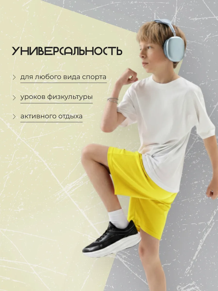 Шорты FN KFN4272001-700 - фото 6