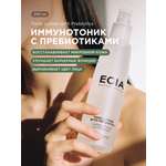 Тоник EGIA Biocare System Иммунотоник с пребиотиками 200 мл