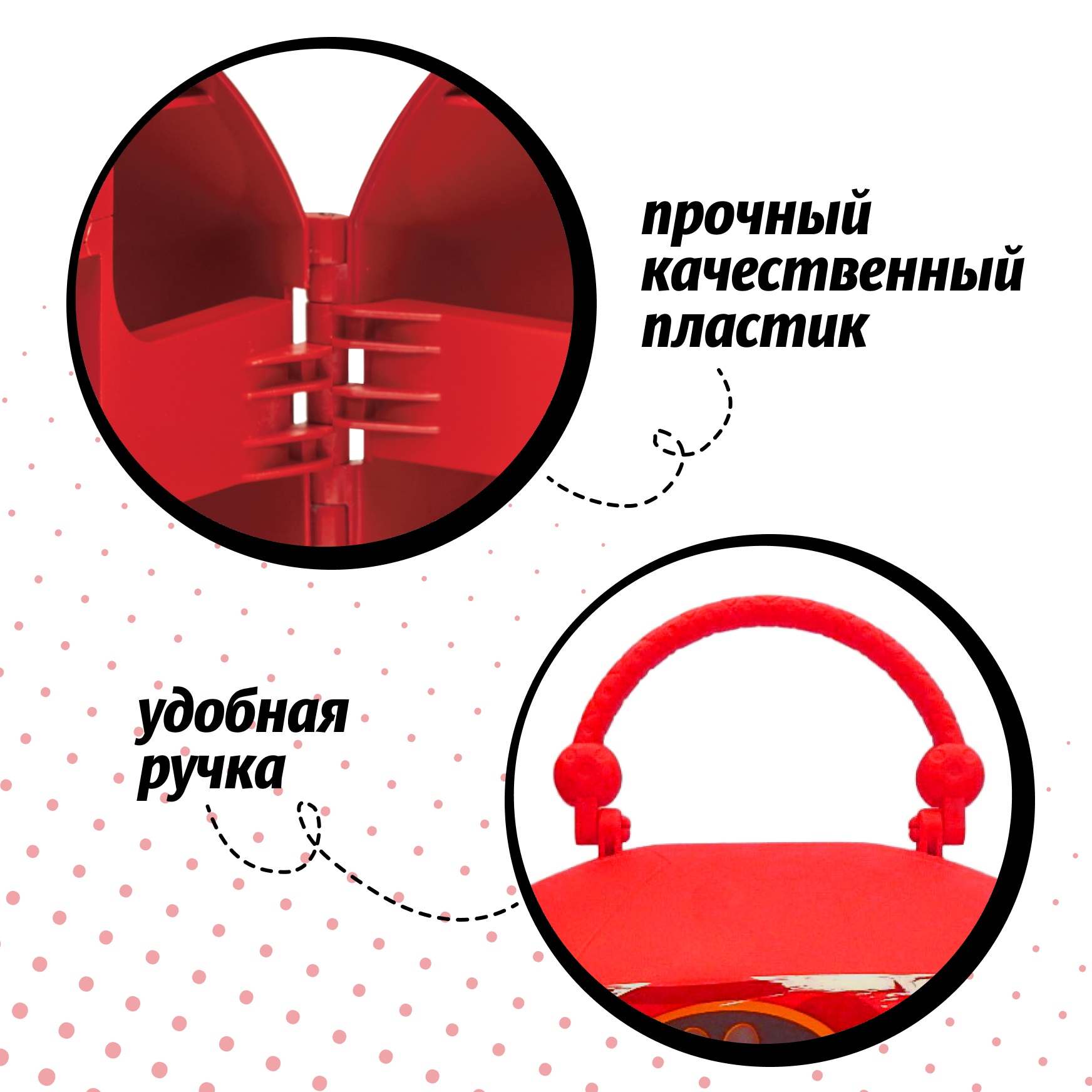 Игровой набор Леди Баг и Супер Кот Кейс для хранения + Квами 4 шт - фото 5