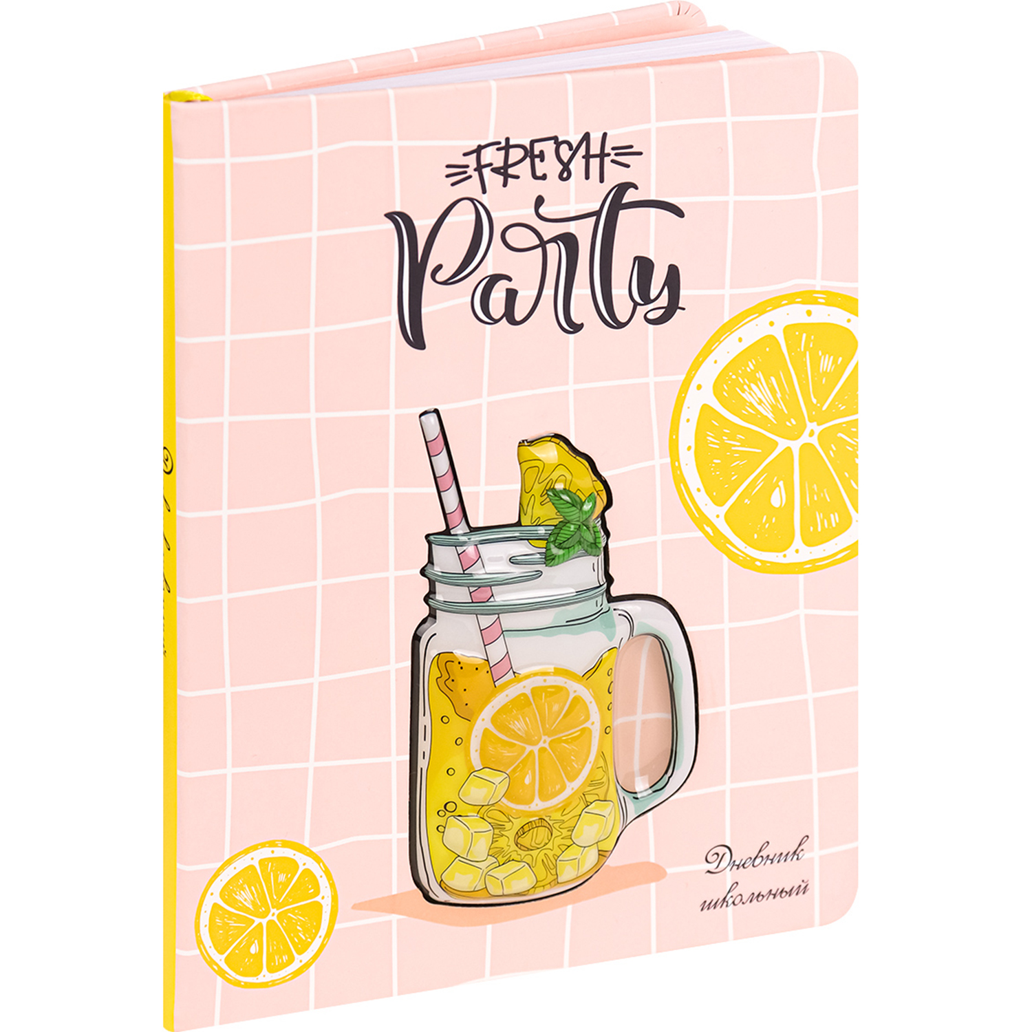 Дневник школьный Prof-Press Refreshing fruits 48 листов кожзам 1-11 класс - фото 1