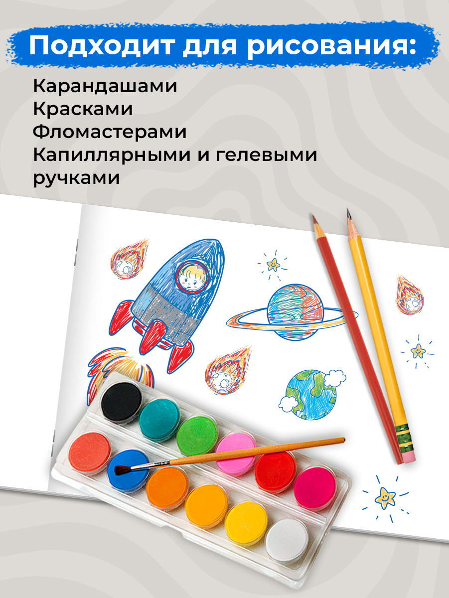 Альбом Profit Футбольные мячи А4 40 лист. 2 шт. - фото 4