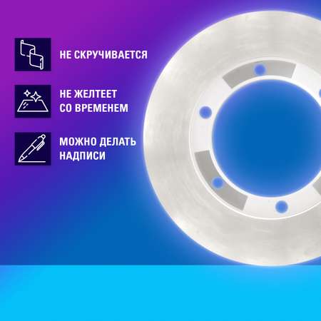 Клейкая лента Brauberg матовый (непрозрачный)