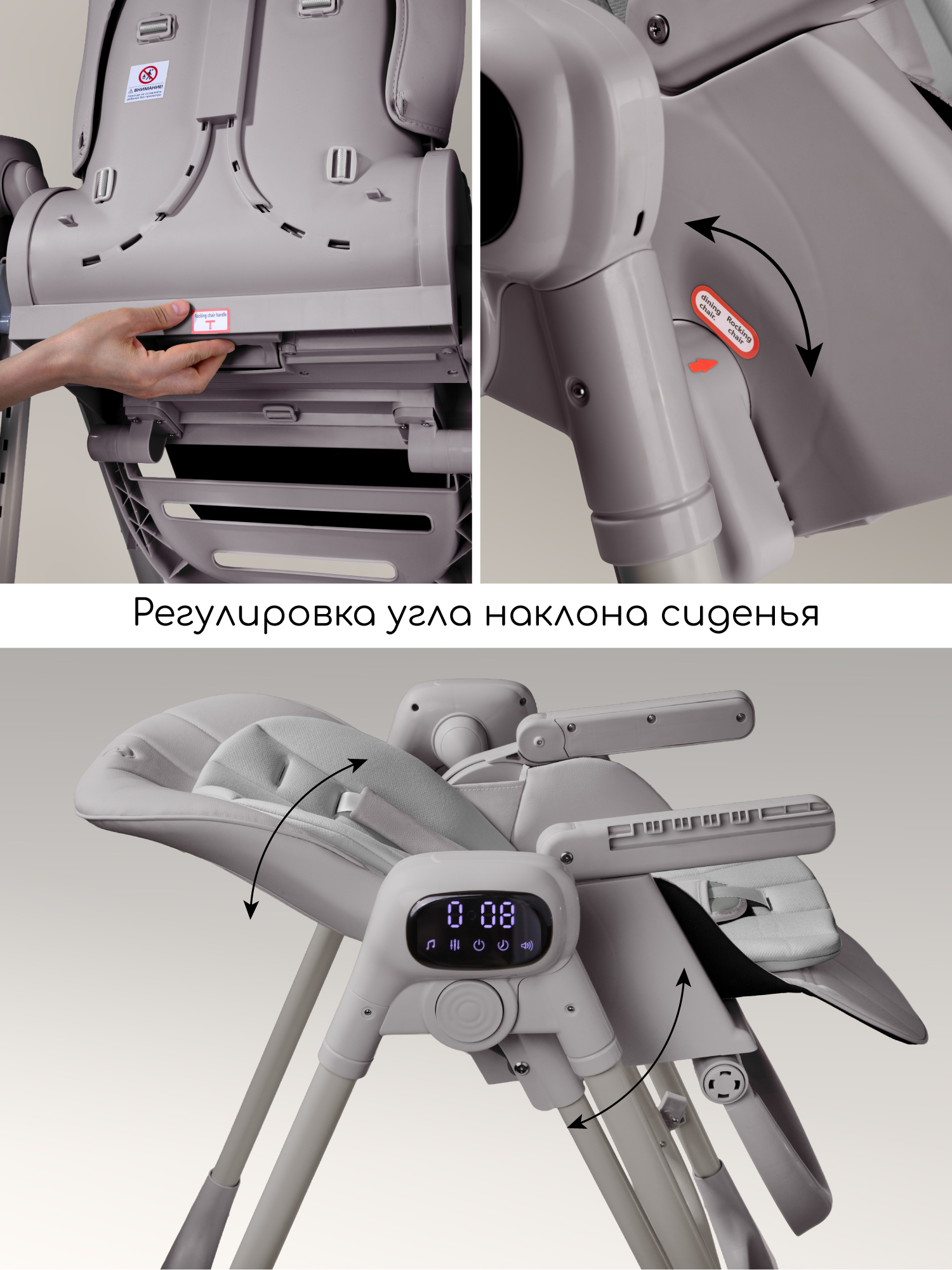 Стульчик для кормления Amarobaby Legacy серый - фото 11