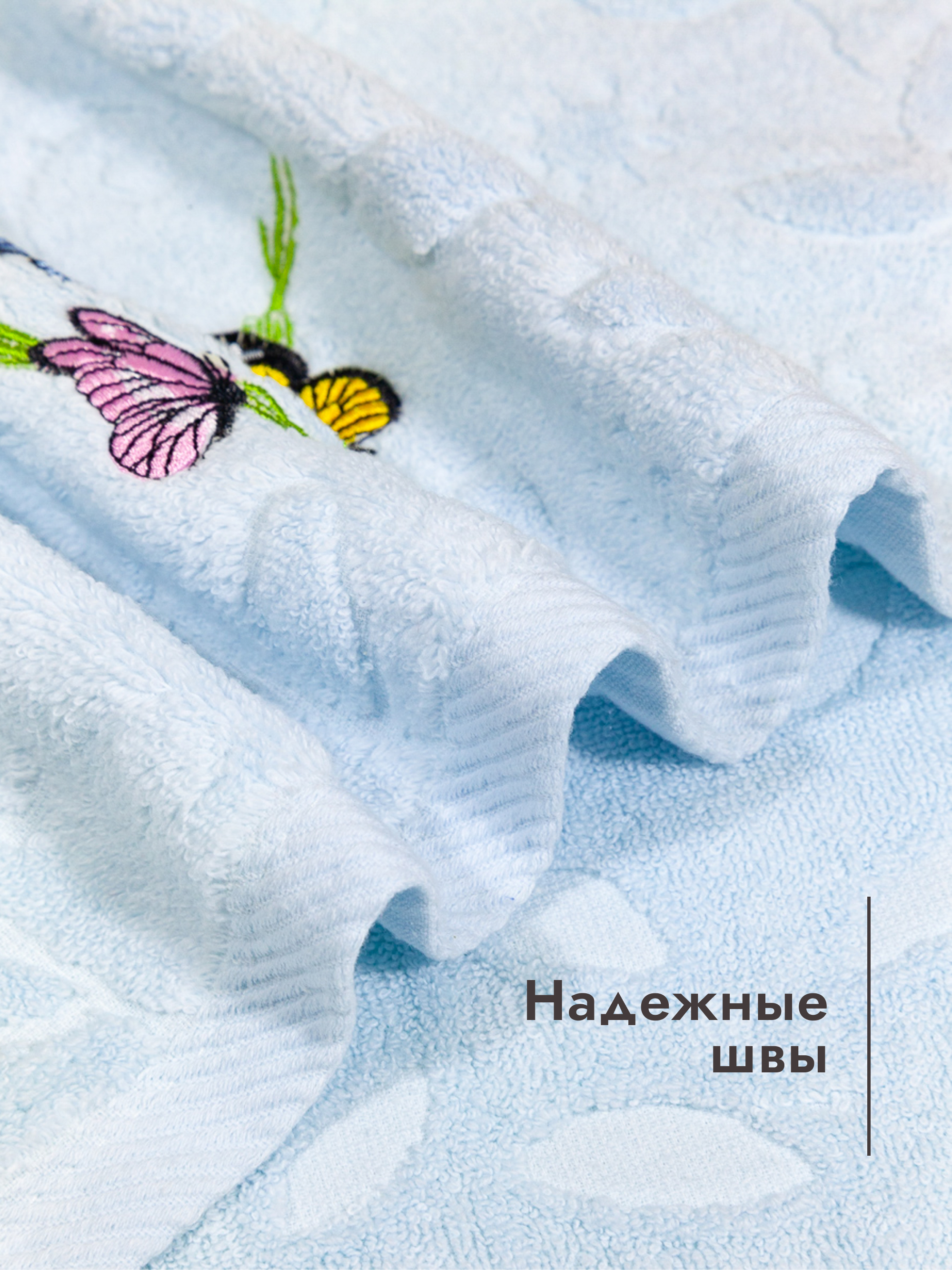 Полотенце Wellness Афина 50 x 100 см - фото 7