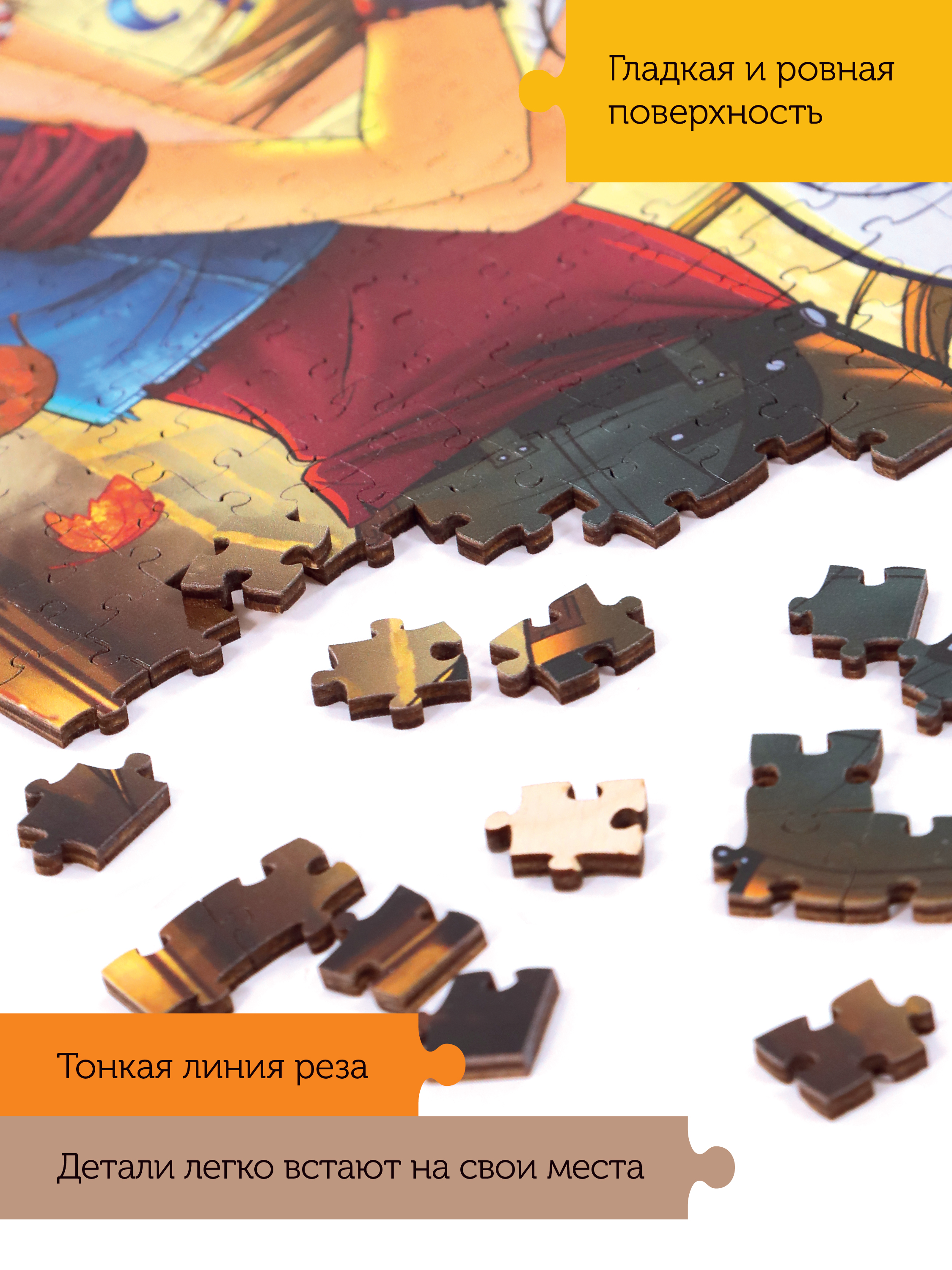 Пазл Collaba puzzle деревянный - фото 5