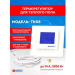 Терморегулятор/термостат Energy TK08 New