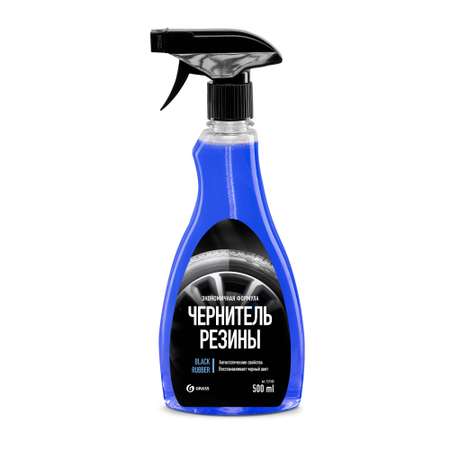 Чернитель шин GraSS Black rubber 500мл