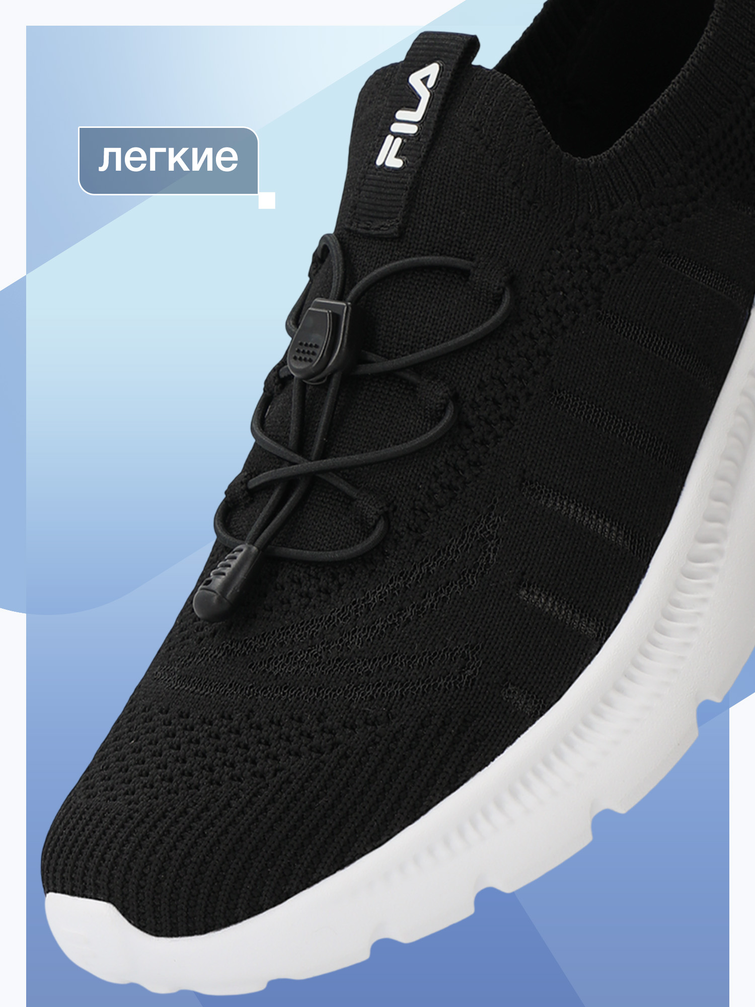 Кроссовки FILA 147649FLA-99 - фото 4