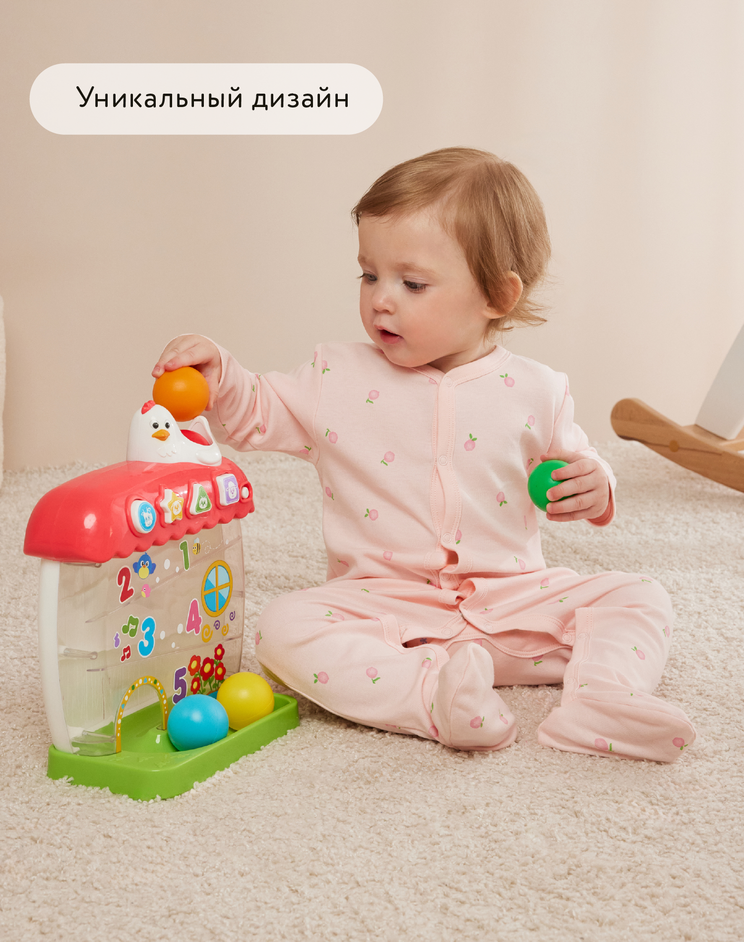 Игрушка BabyGo развивающий центр Фермер-счетовод - фото 2