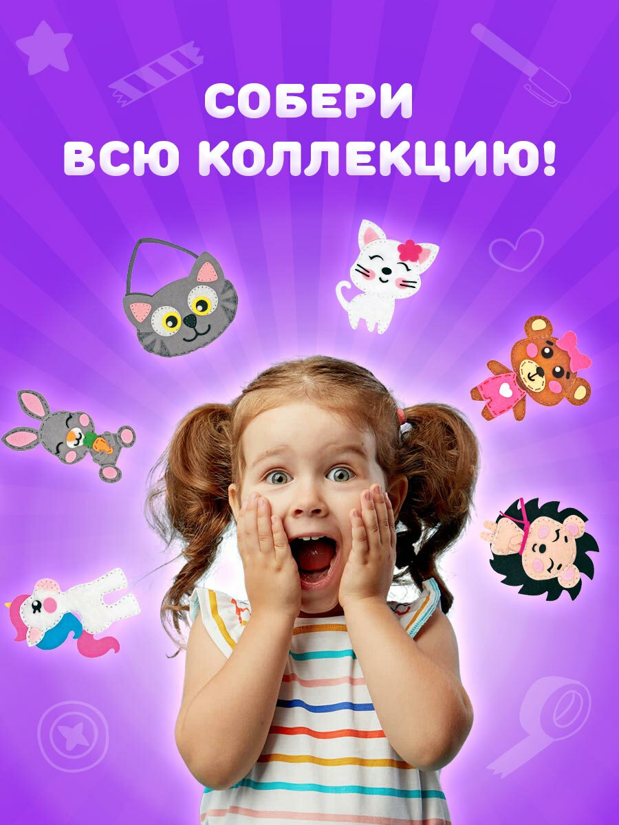 Набор для творчества Юнландия шитье Котик - фото 6