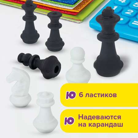 Ластик Юнландия Шахматы 6 шт.