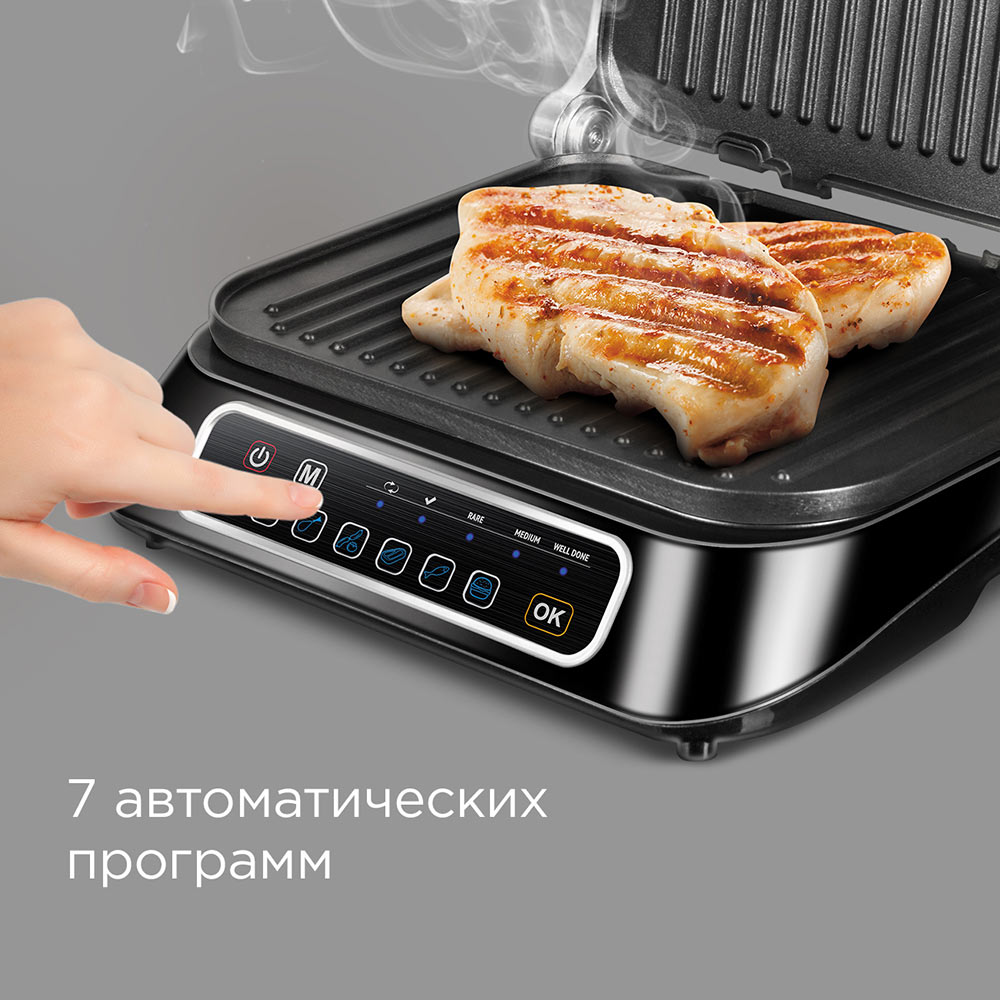 Гриль REDMOND RGM-M805 - фото 5
