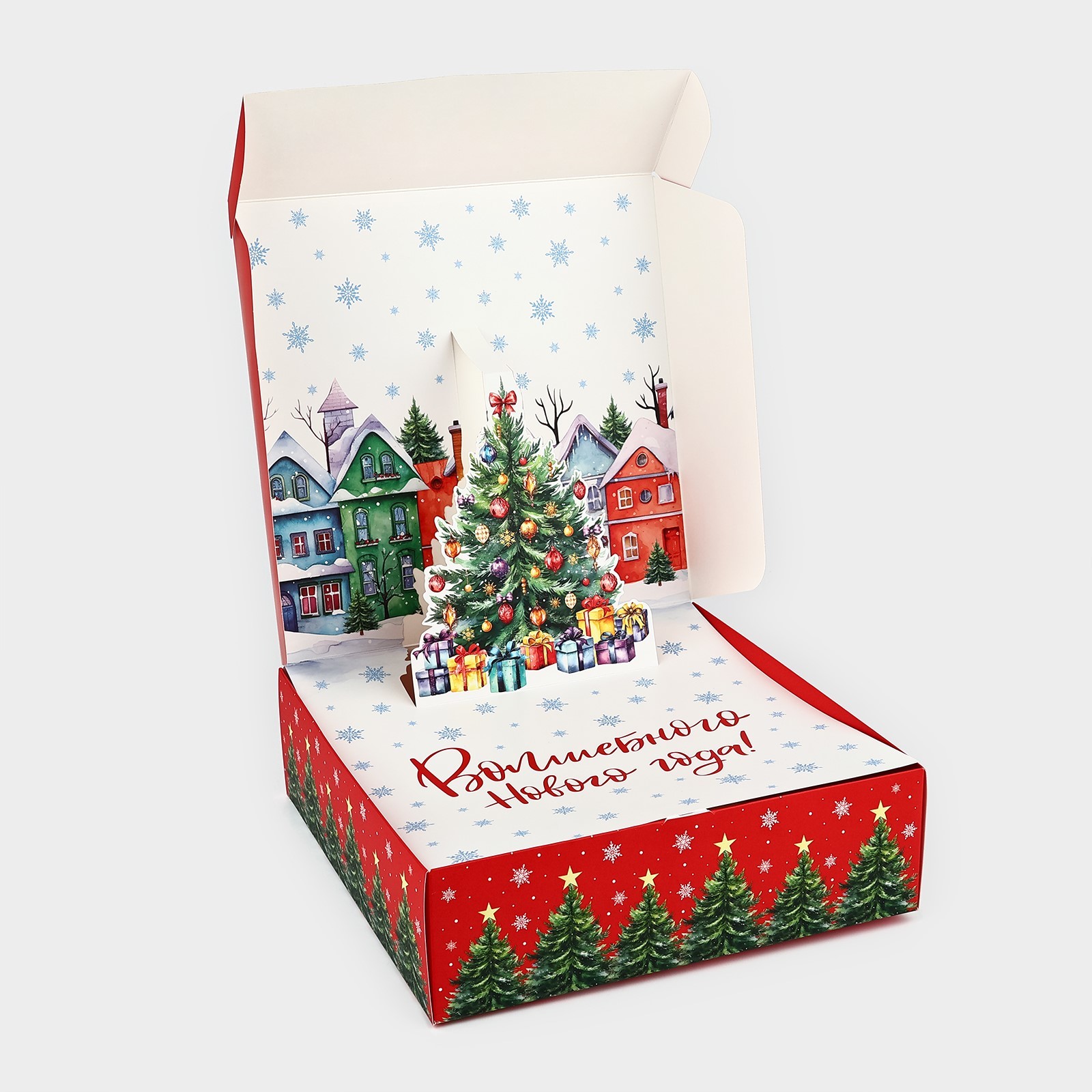 Коробка складная Дарите Счастье "Городская жизнь", 26 х 26 х 8 см - фото 6