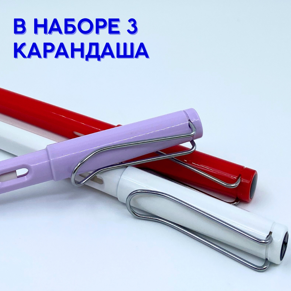 Карандаши чернографитные CANBI 3 шт. - фото 4