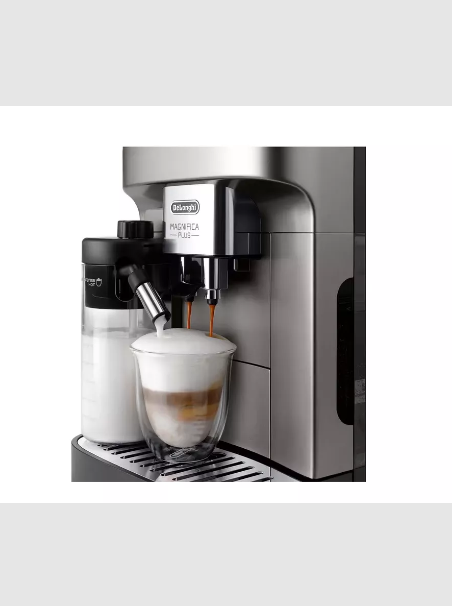 Кофемашина DeLonghi Magnifica Plus ECAM320.70 TB - фото 2