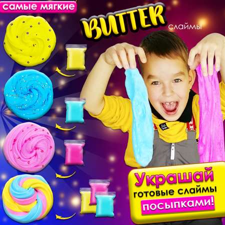 Наборы для создания MINI-TOYS