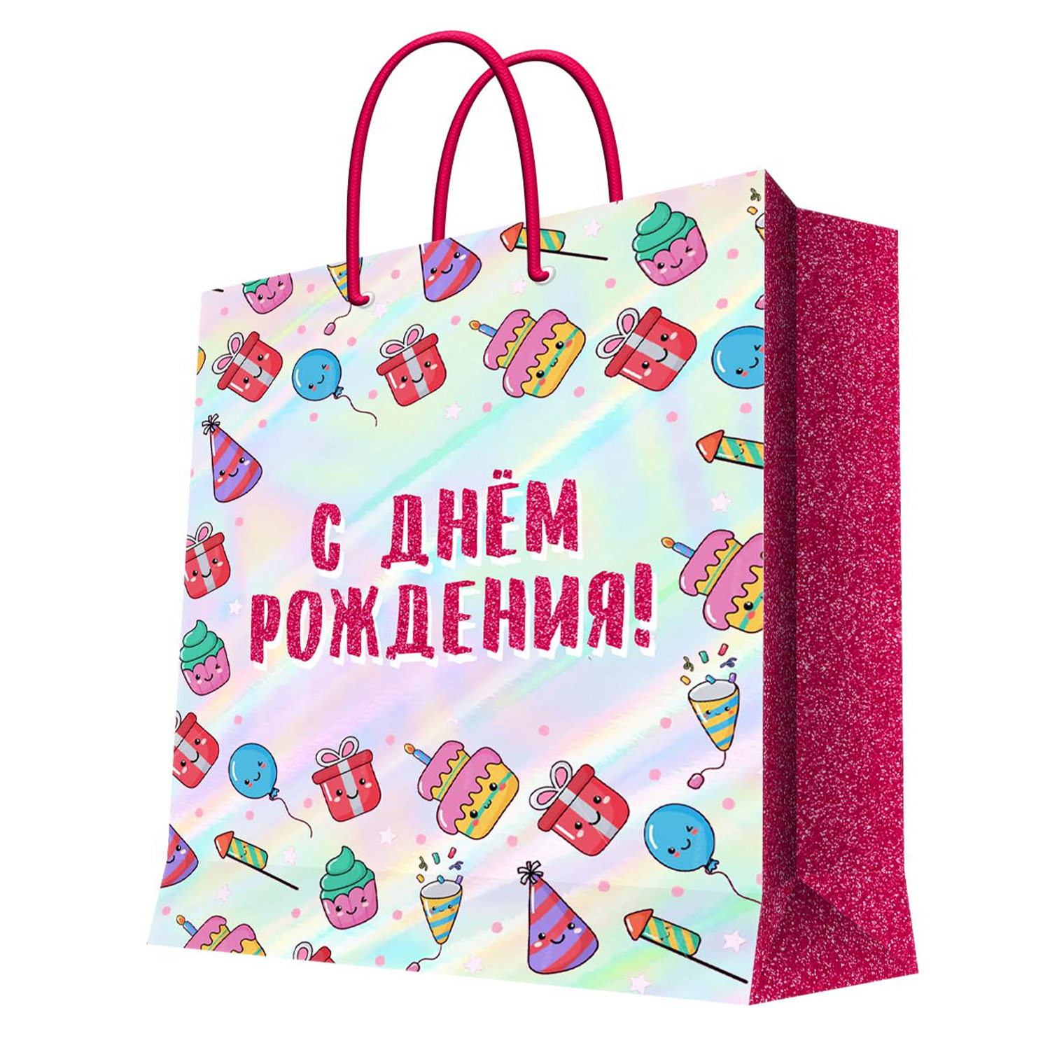 Пакет Феникс Презент С днем рождения 40.6*33*16см - фото 1