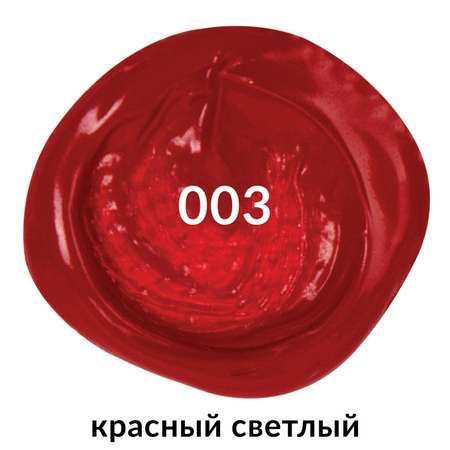 Краски акриловые Brauberg 1 цв.